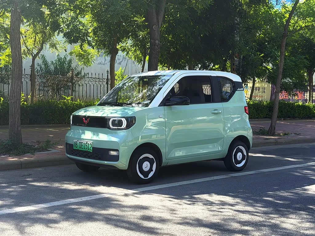 Wuling Mini EV