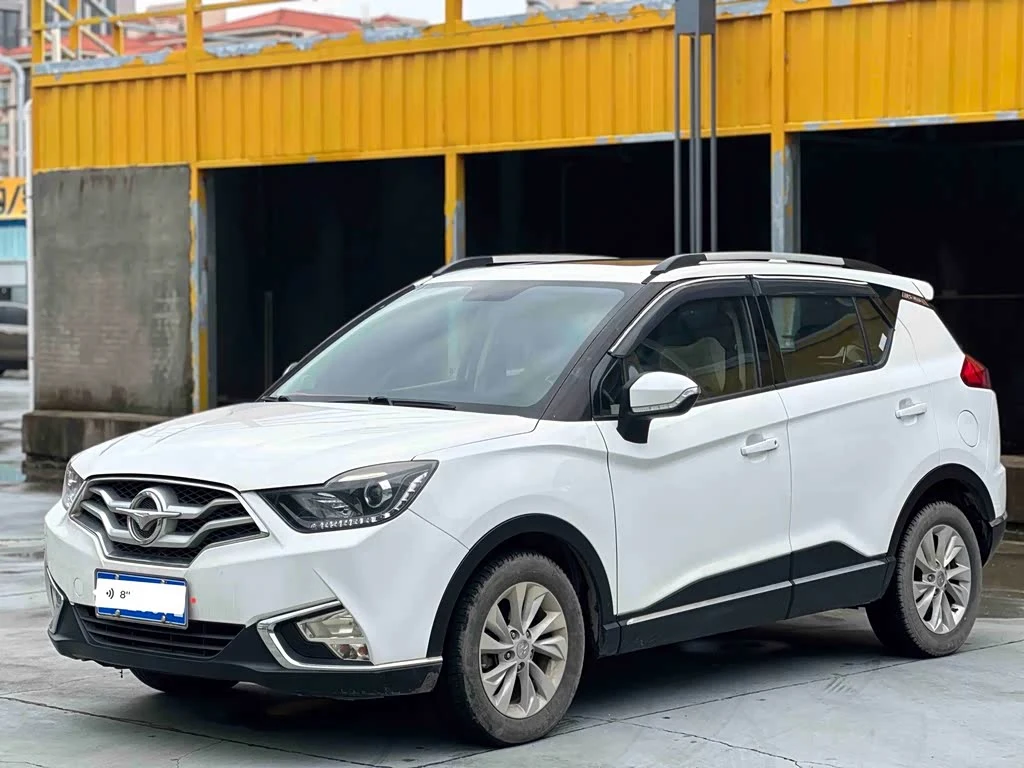 Haima S5