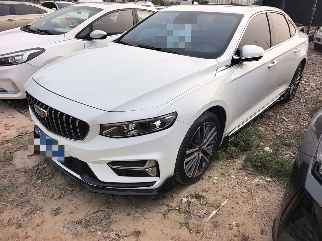 Geely Preface