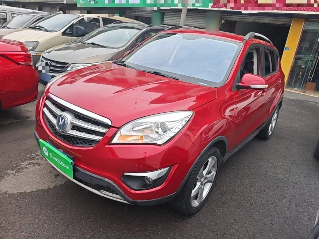 Changan CS35