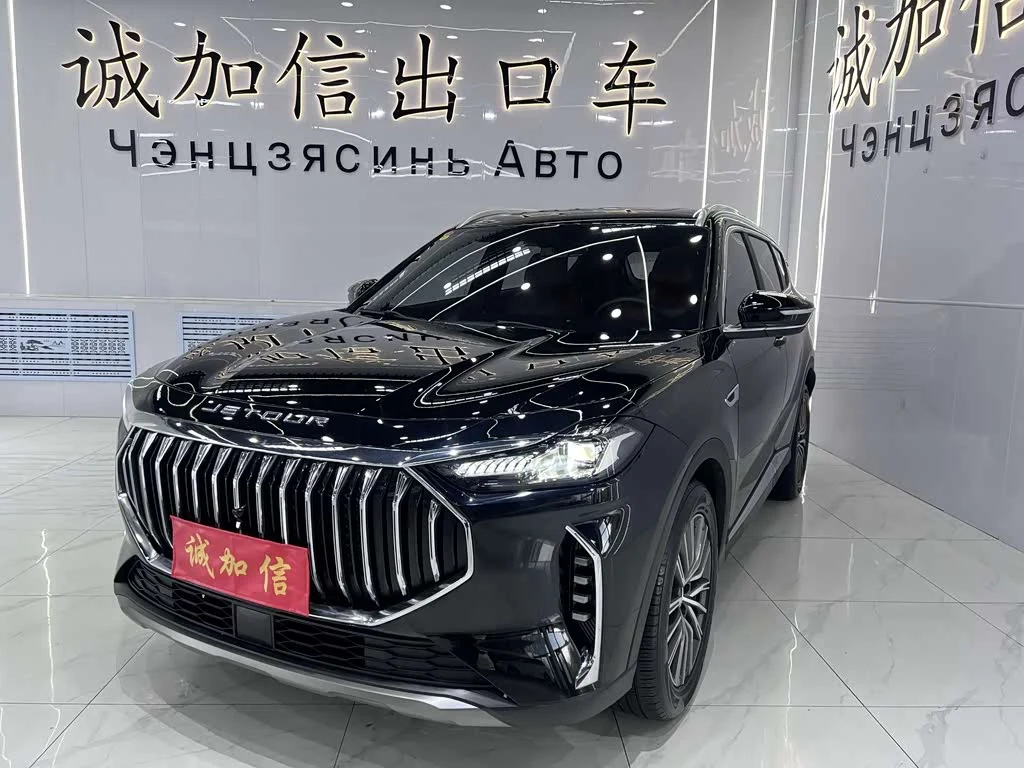 JETOUR X70 PLUS