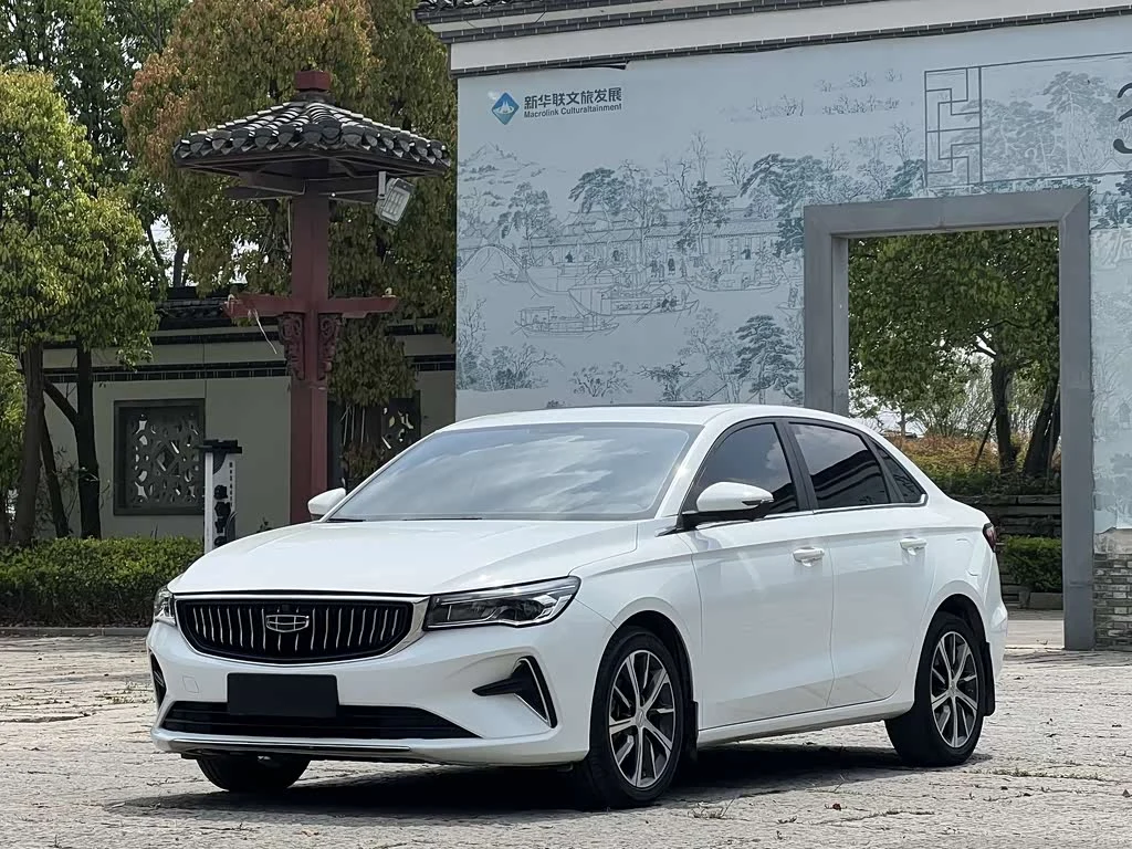 Geely Emgrand