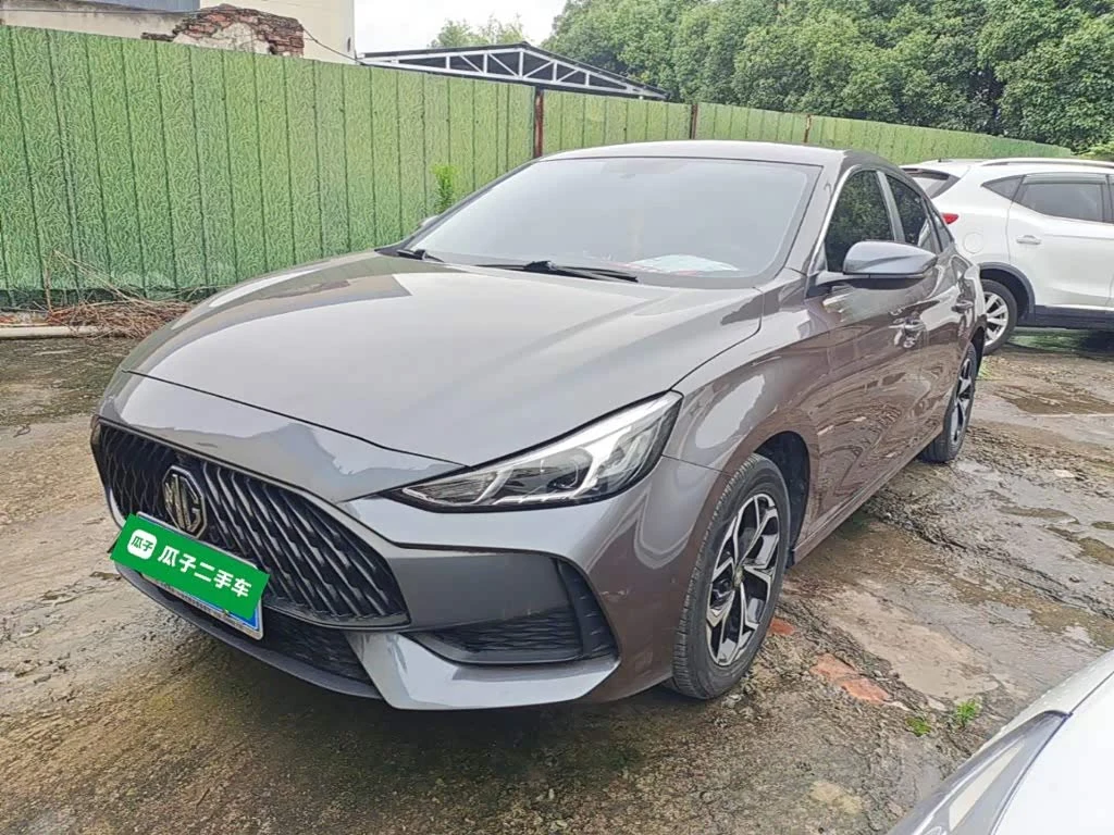 MG 5