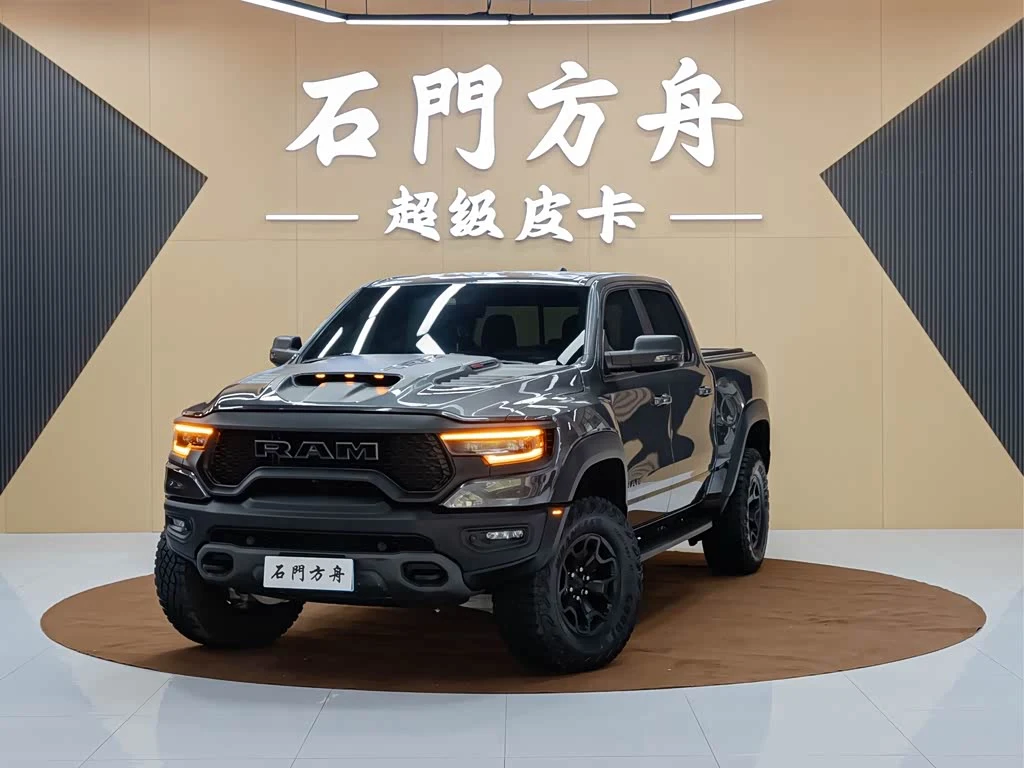 Ram Trucks