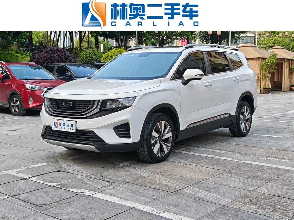 Geely Haoyue