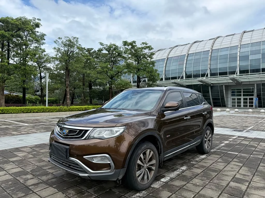 Geely Boyue