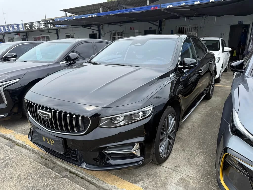 Geely Preface
