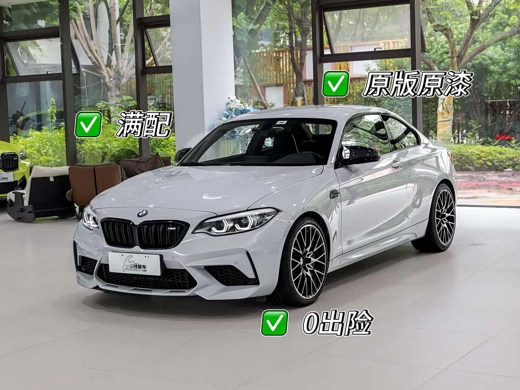 BMW M2