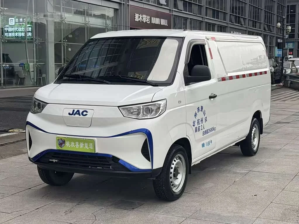 JAC M1