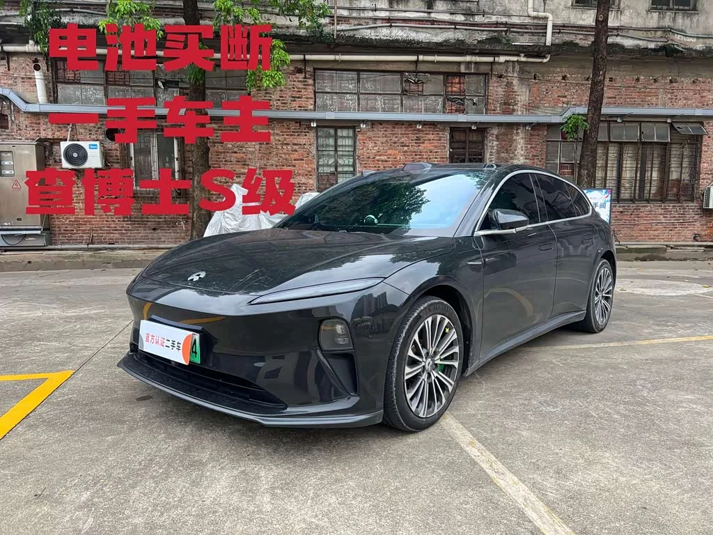 NIO ET5T