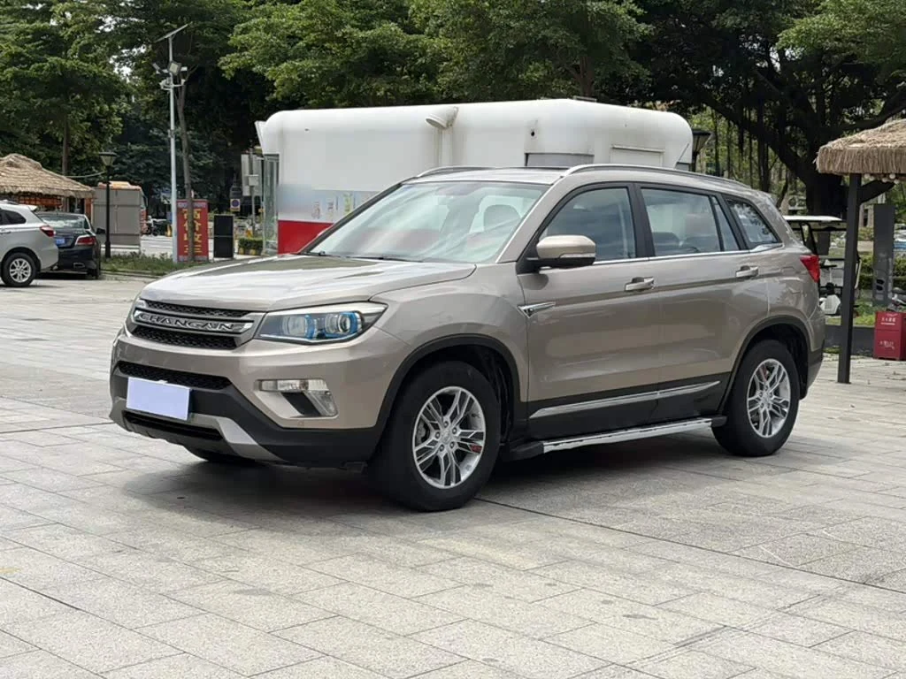 Changan CS75