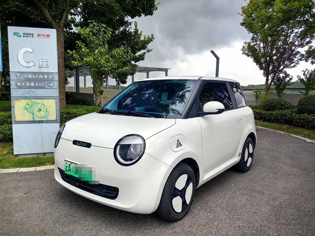 Changan Lumin
