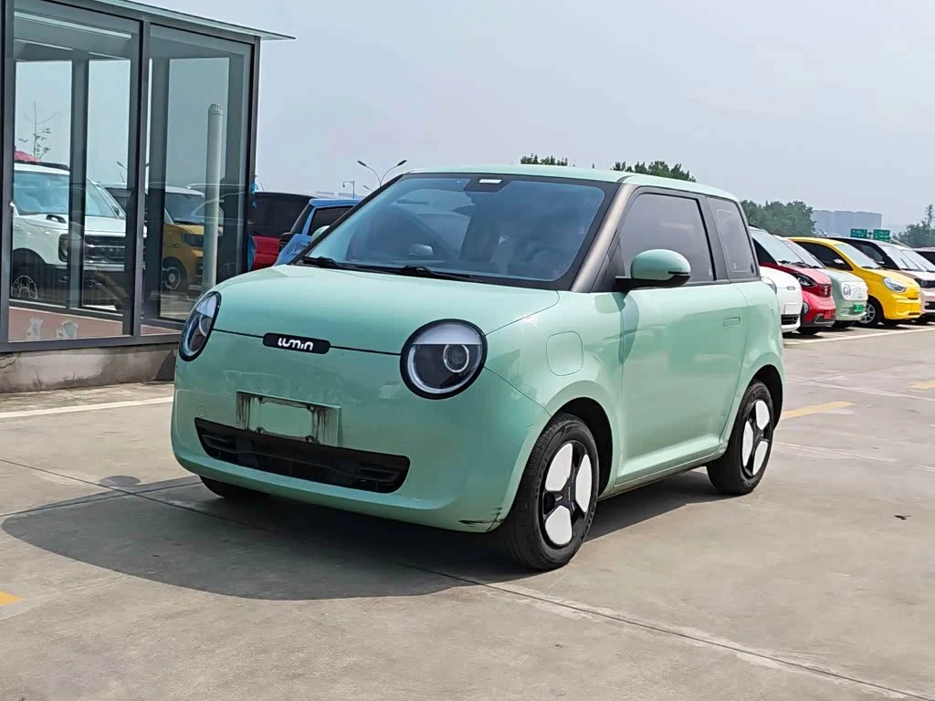 Changan Lumin