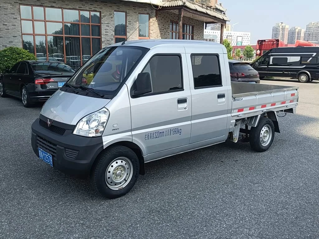 Wuling Rongguang