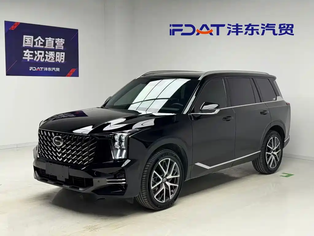 GAC GS8
