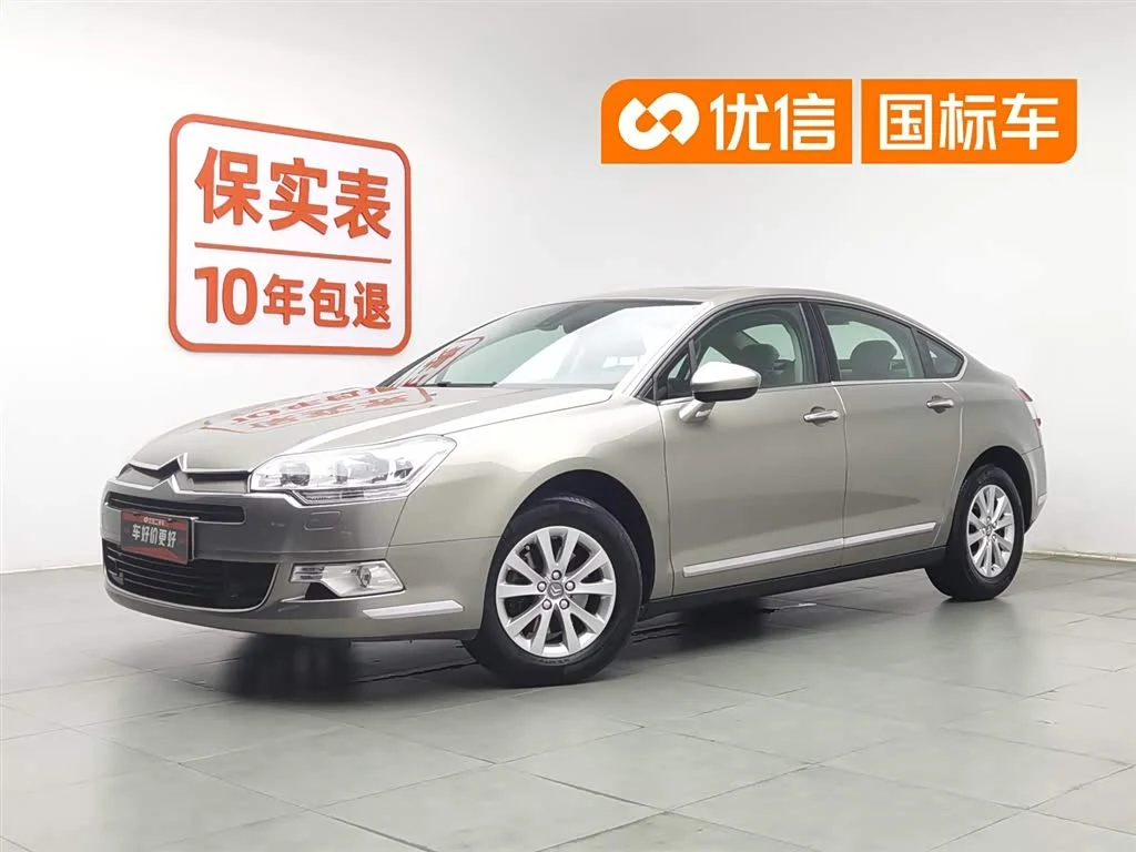 Citroen C5