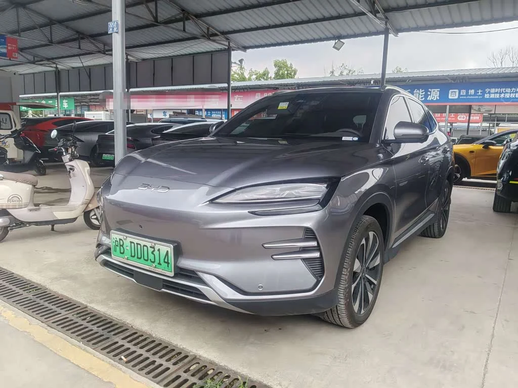 BYD Song Plus