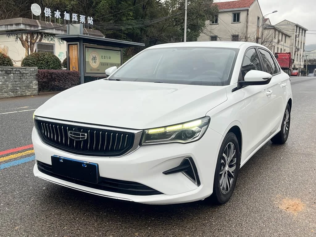 Geely Emgrand