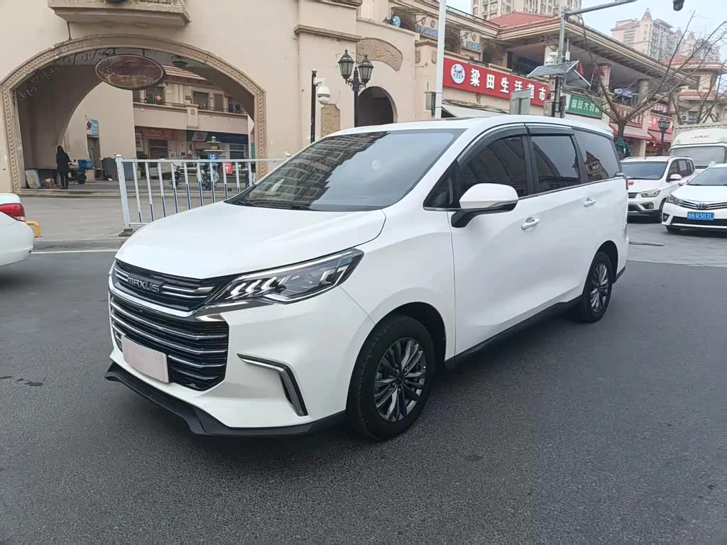 Maxus G50