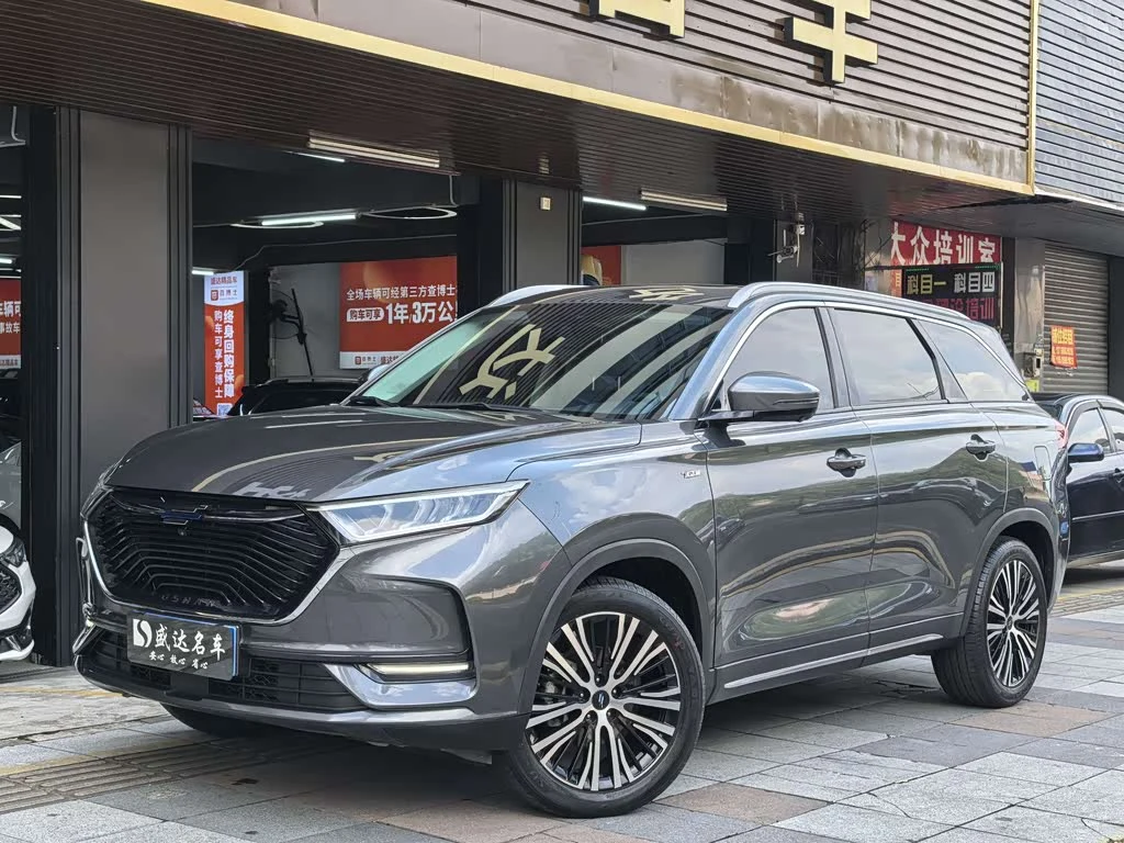 Oshan X7