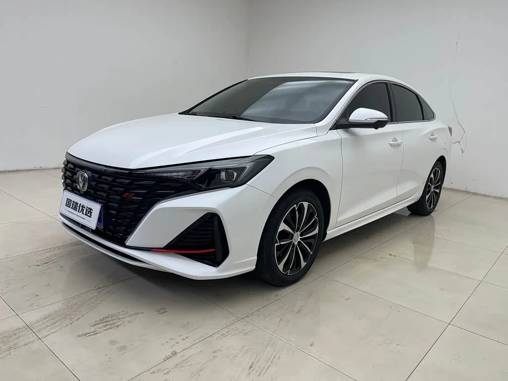 Changan Eado