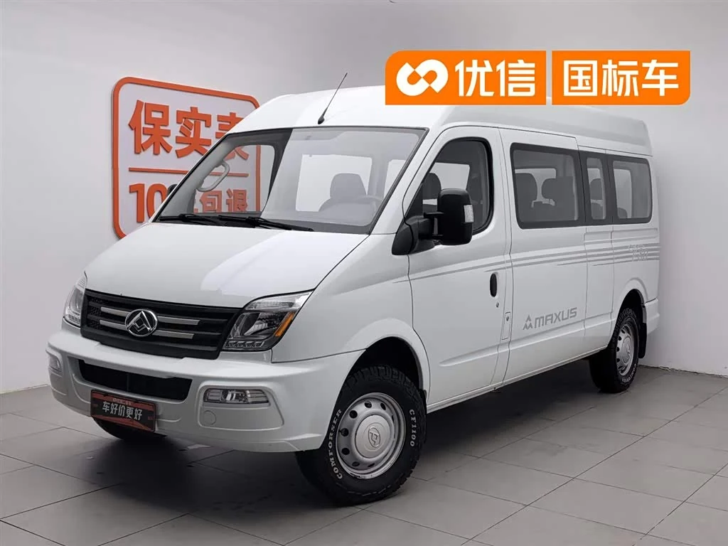 Maxus V80