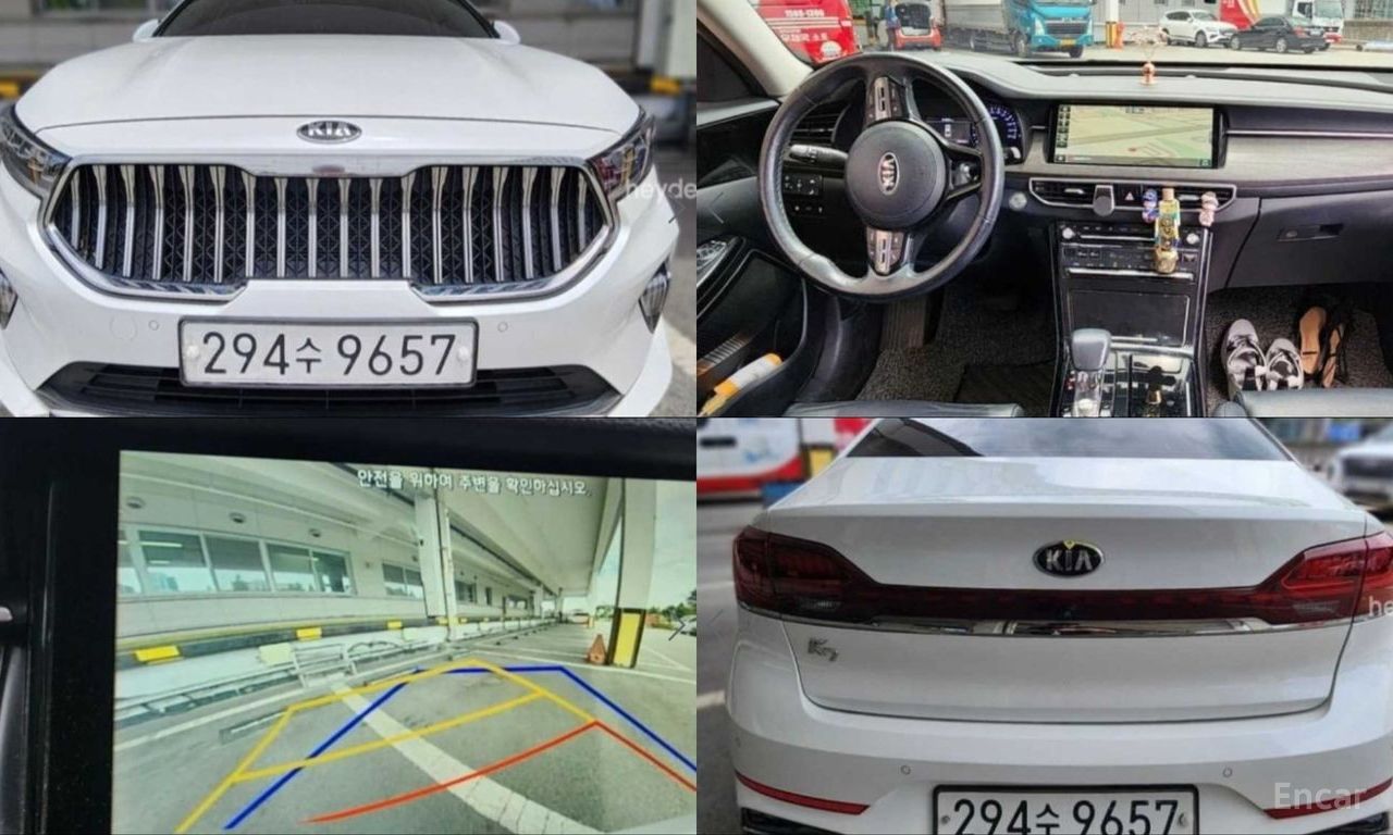Kia K7