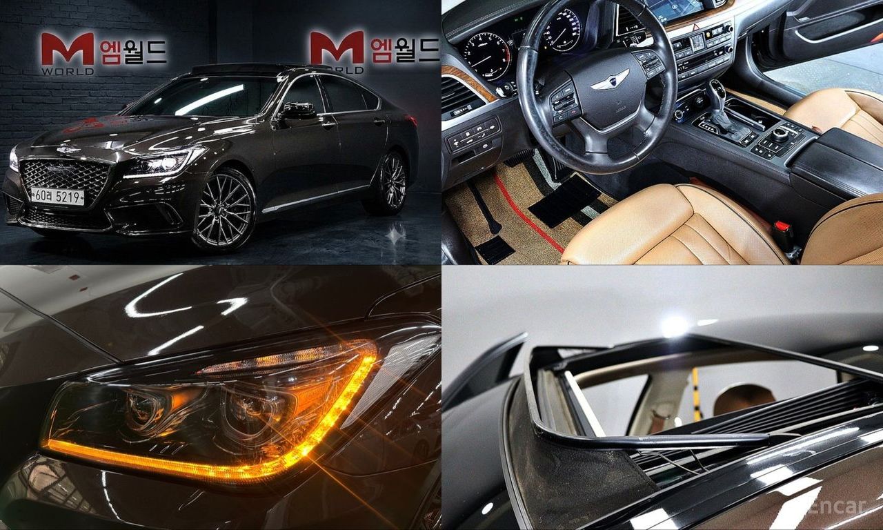 Hyundai Genesis