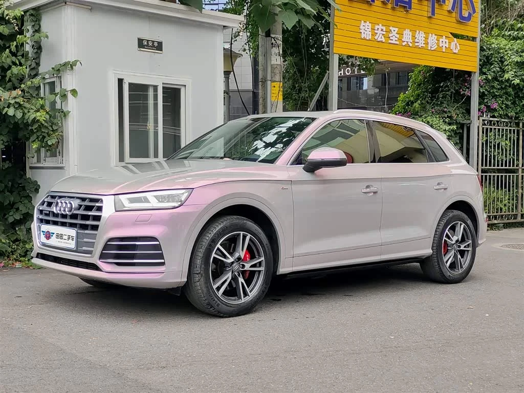Audi Q5L