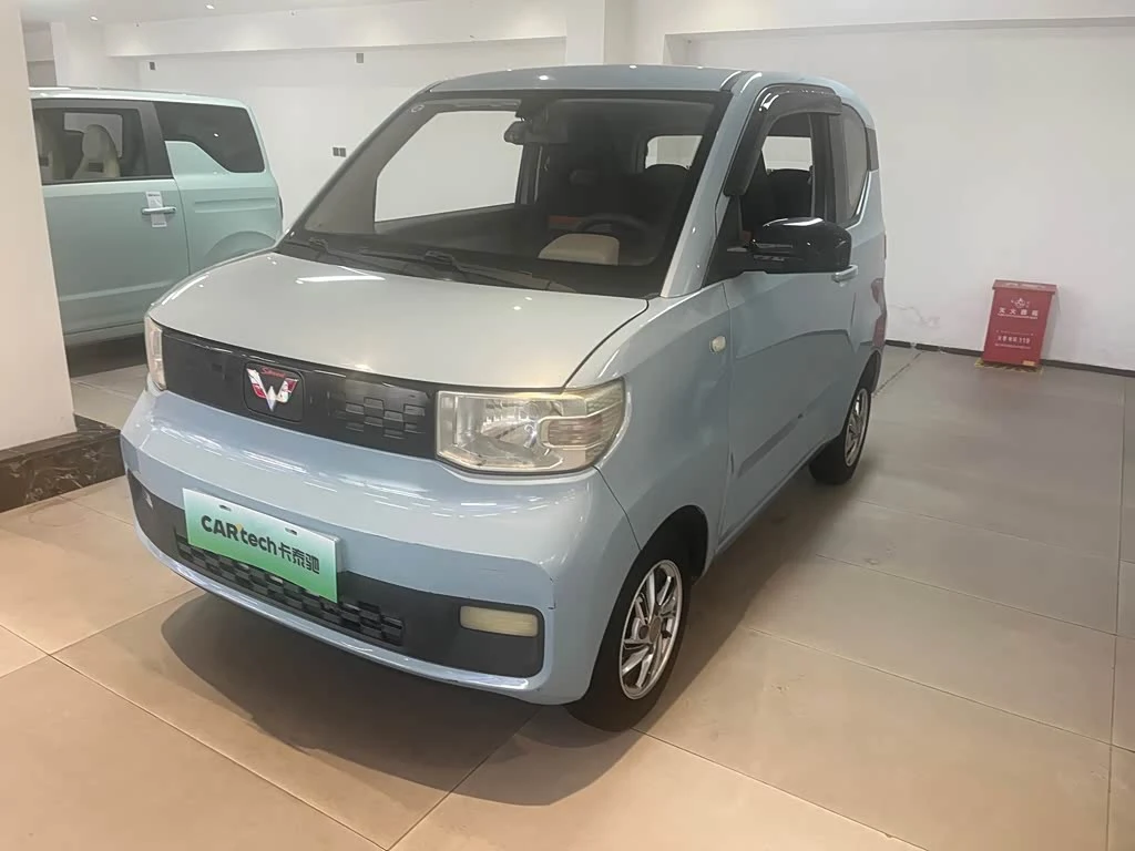Wuling Mini EV