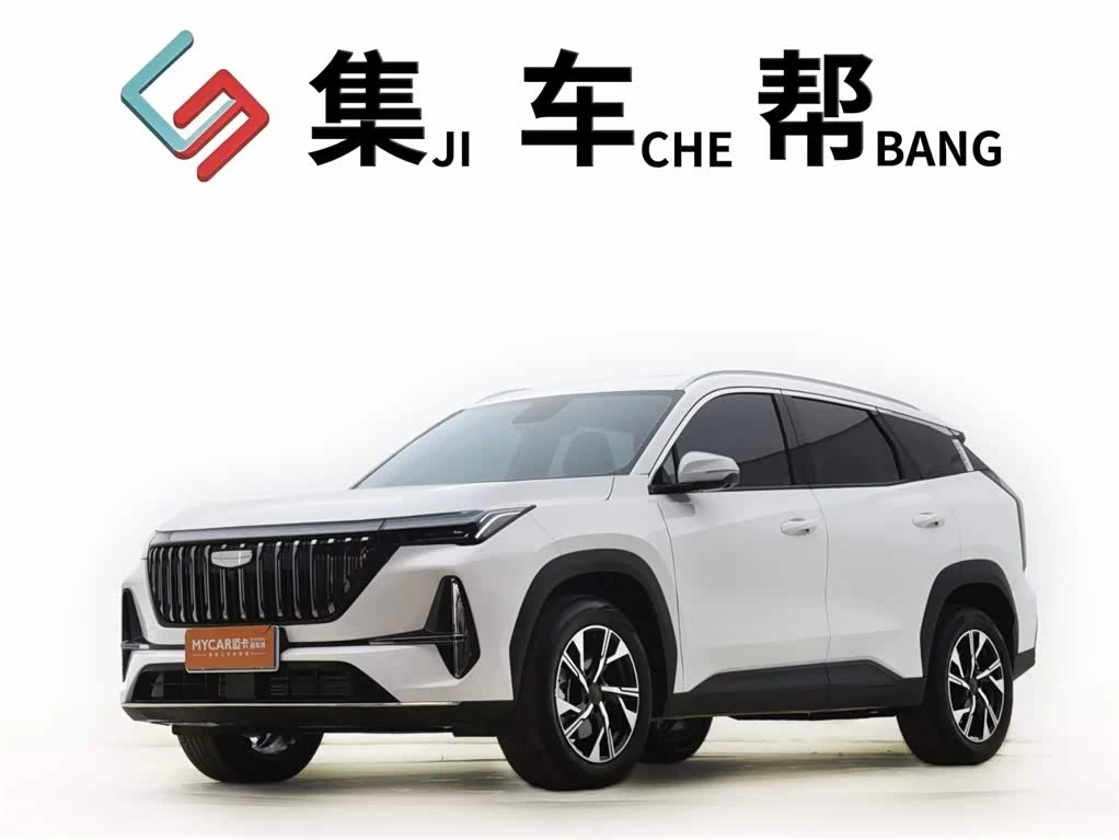 Geely Boyue L
