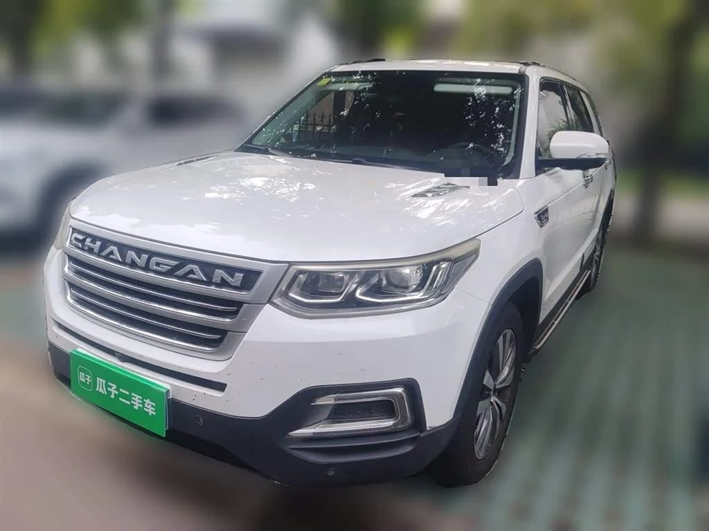 Changan CS95