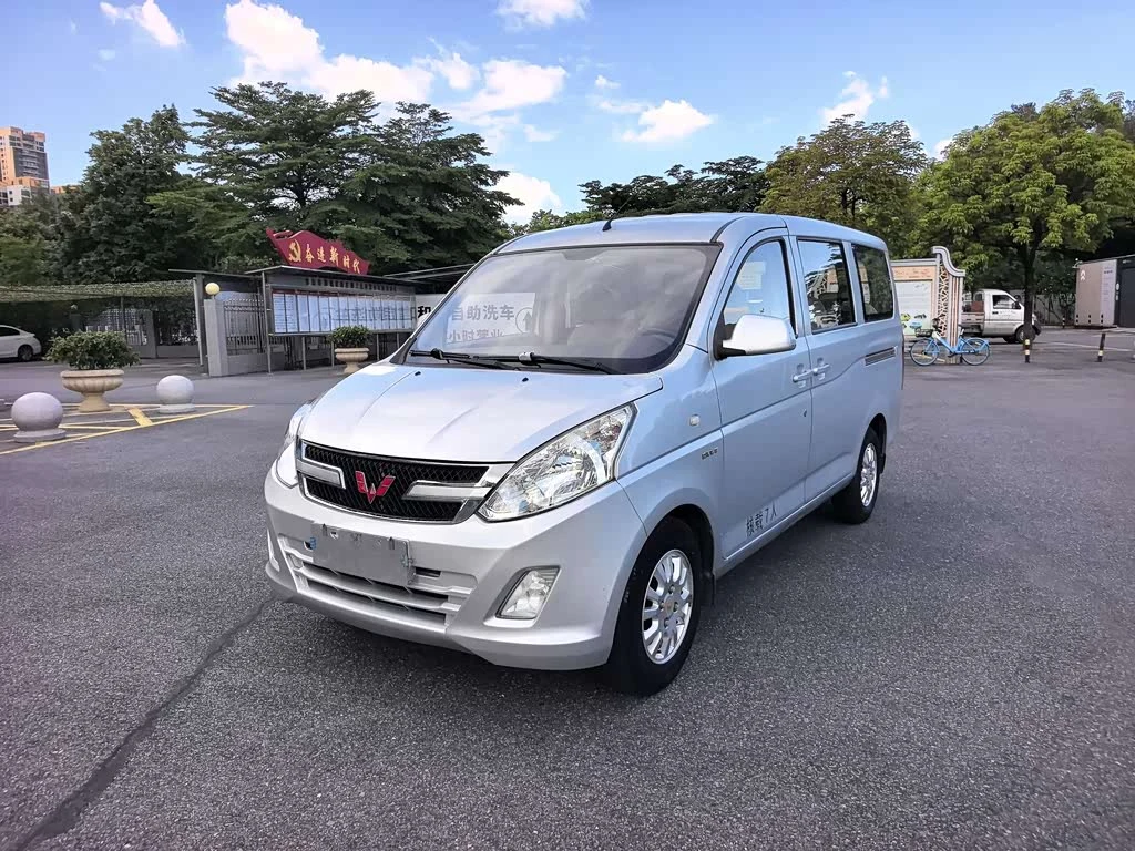 Wuling RongguangV
