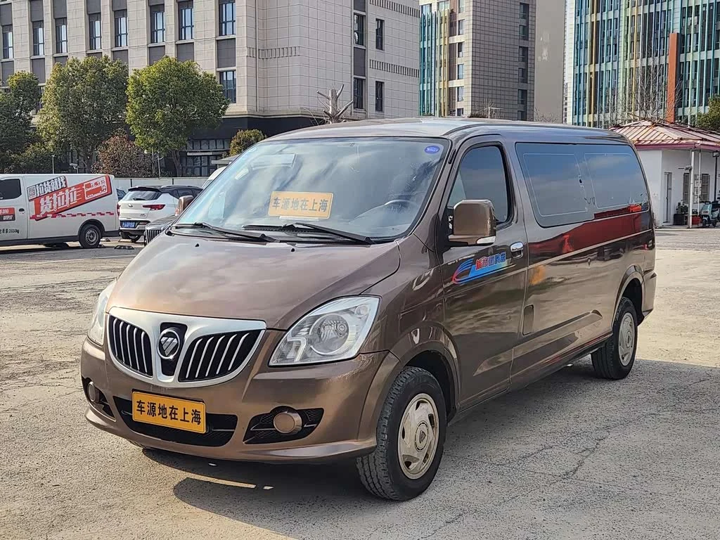 Автомобиль #910049
