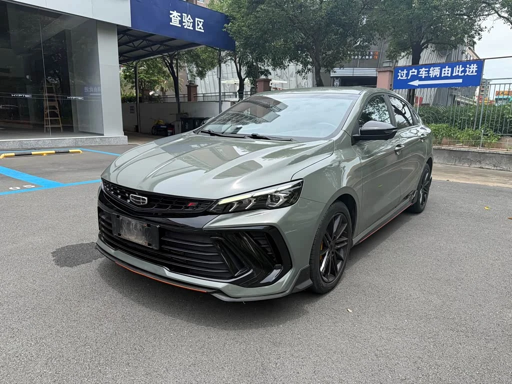 Geely Binrui