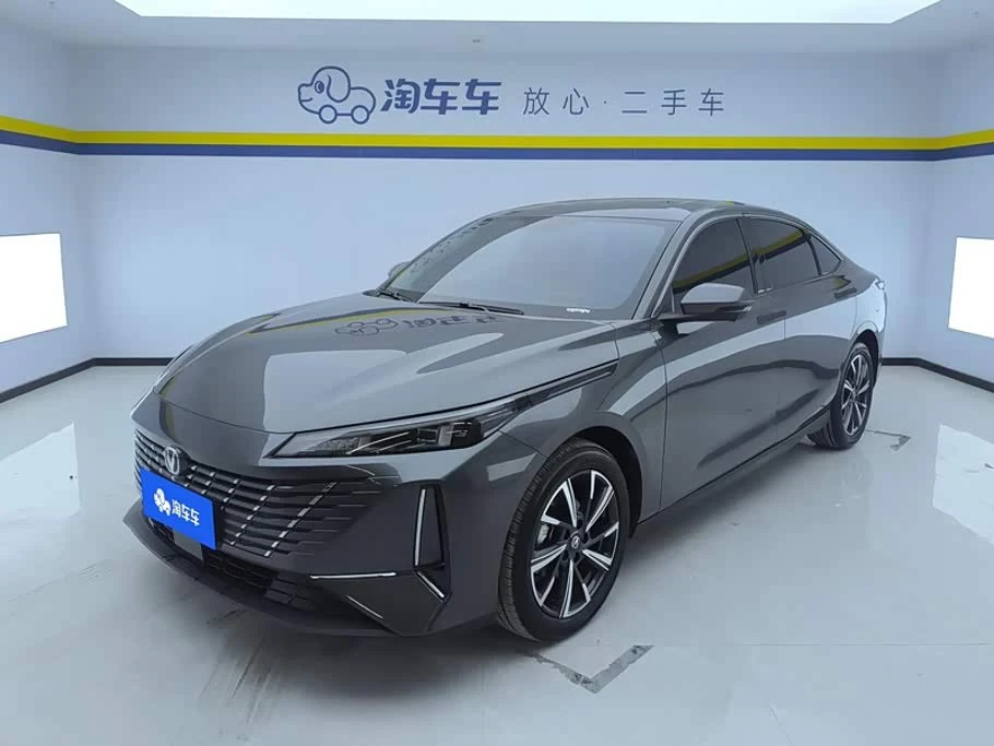 Changan Eado