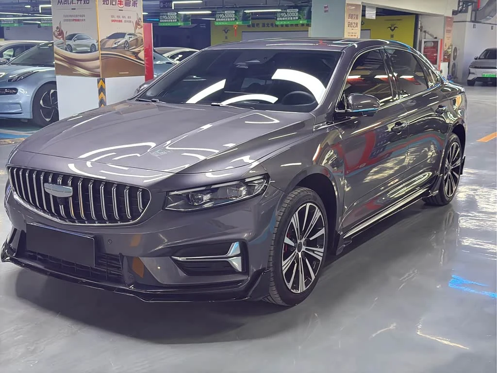 Geely Preface