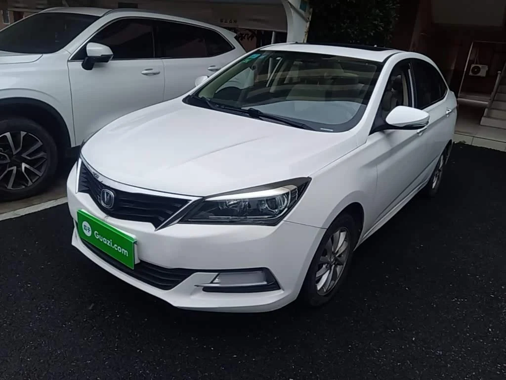 Changan V7