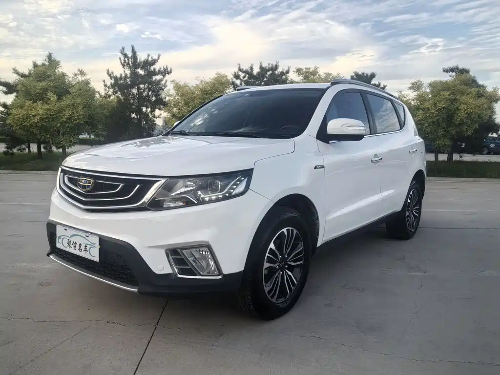 Geely Vision X6