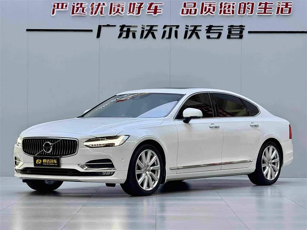 Volvo S90