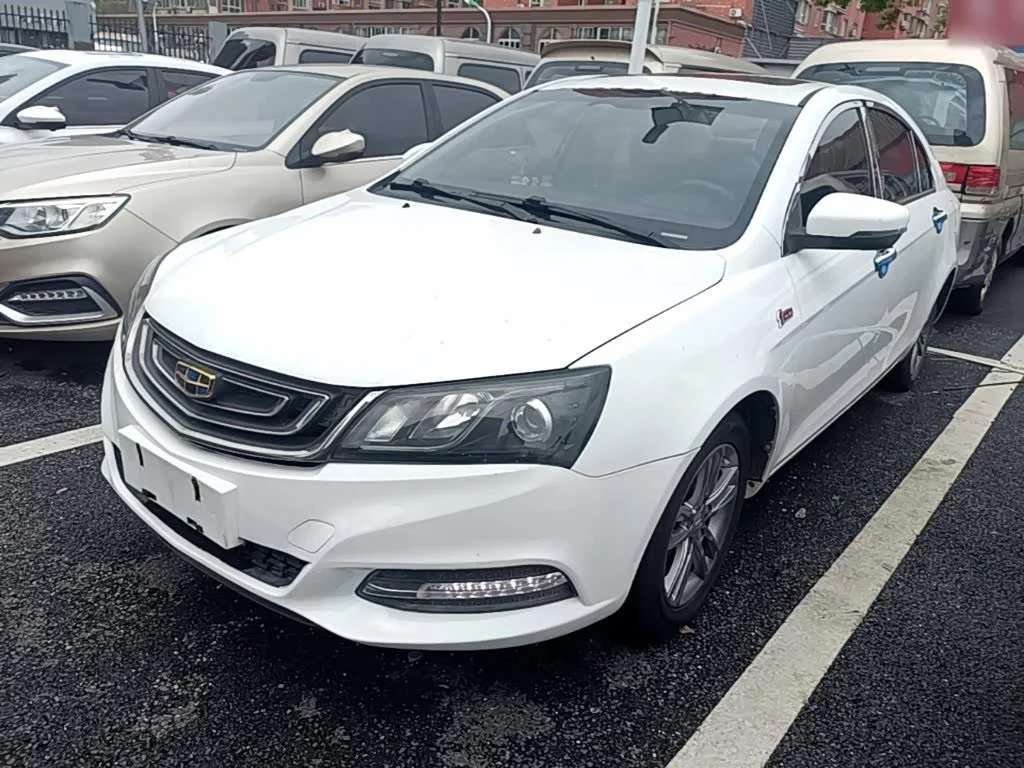 Geely Emgrand
