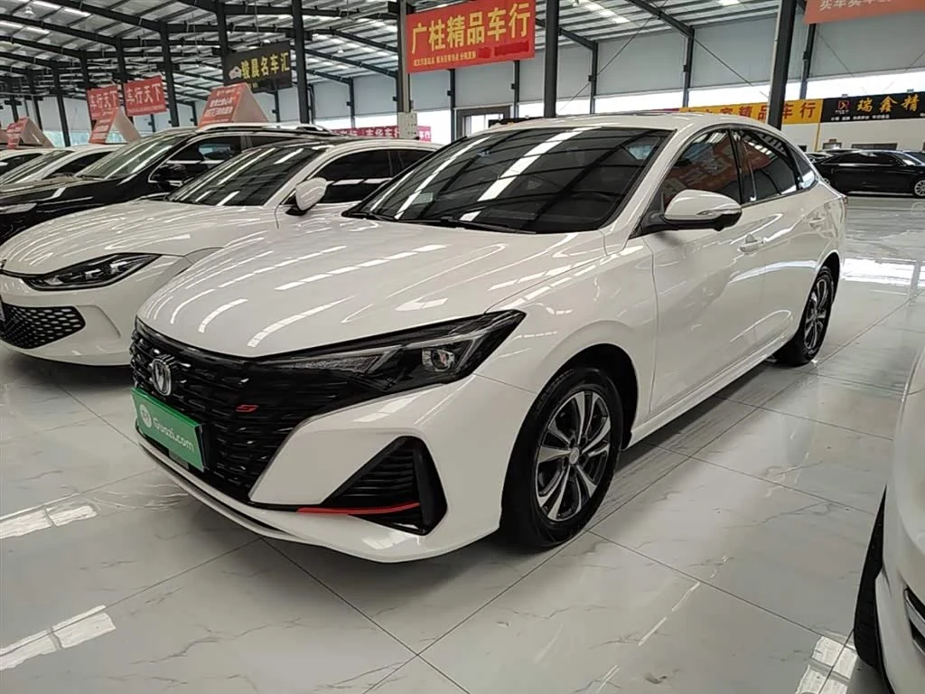 Changan Eado
