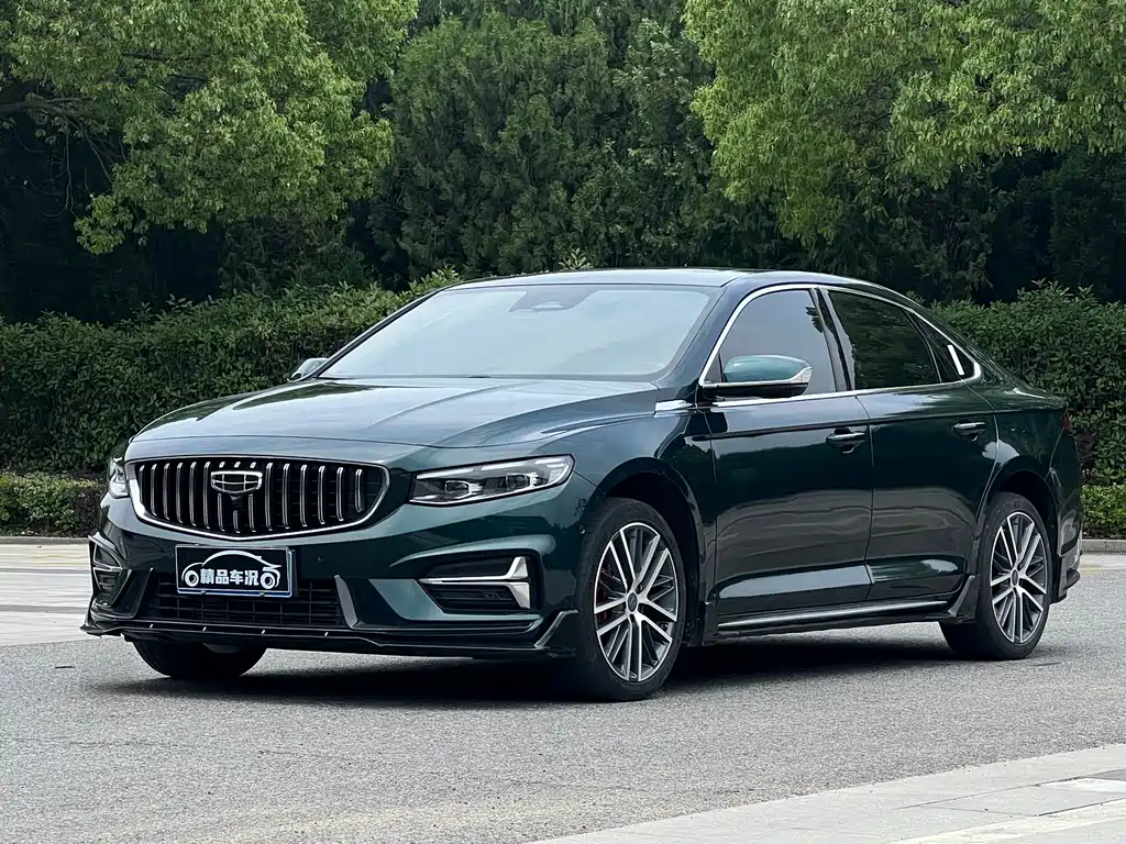 Geely Preface