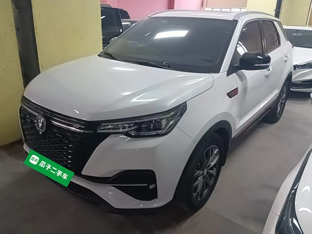 Changan CS55PLUS