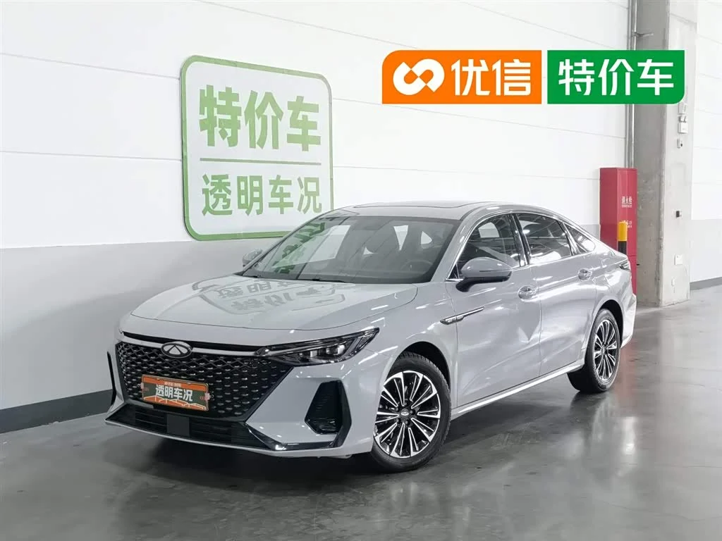 Chery A8