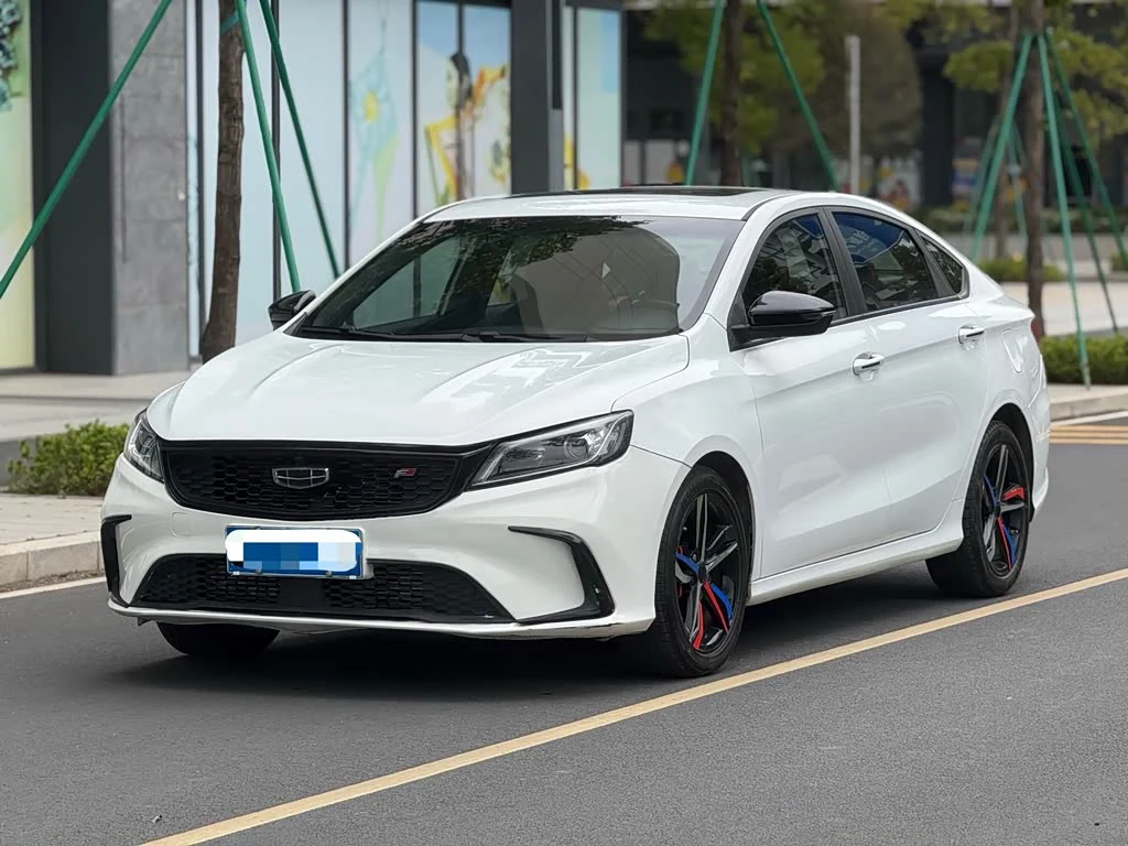 Geely Binrui