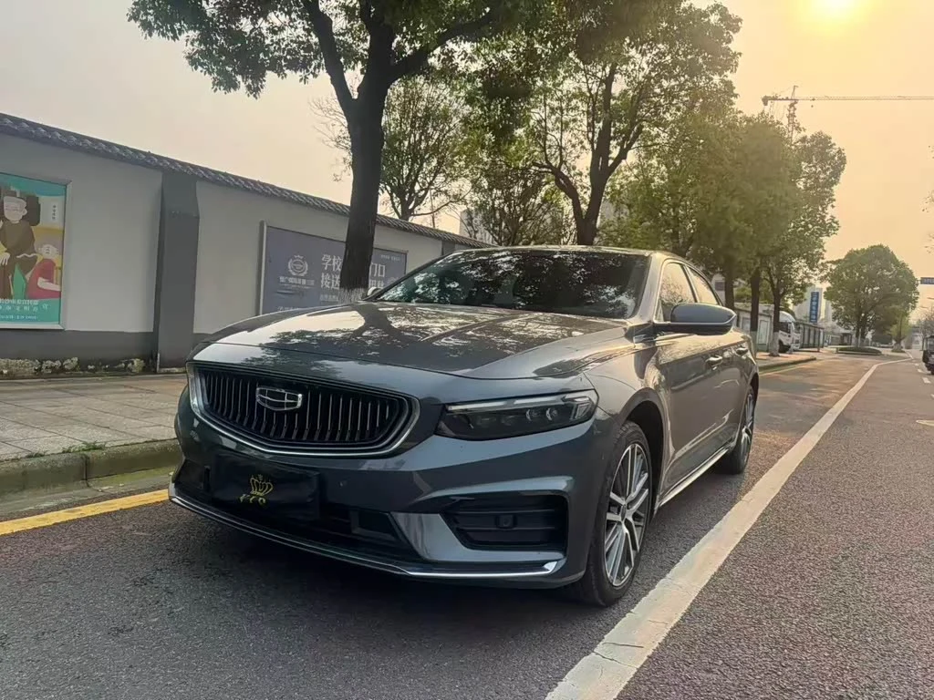 Geely Preface