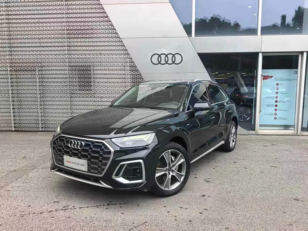 Audi Q5L