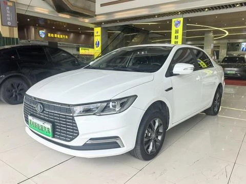 BYD Qin