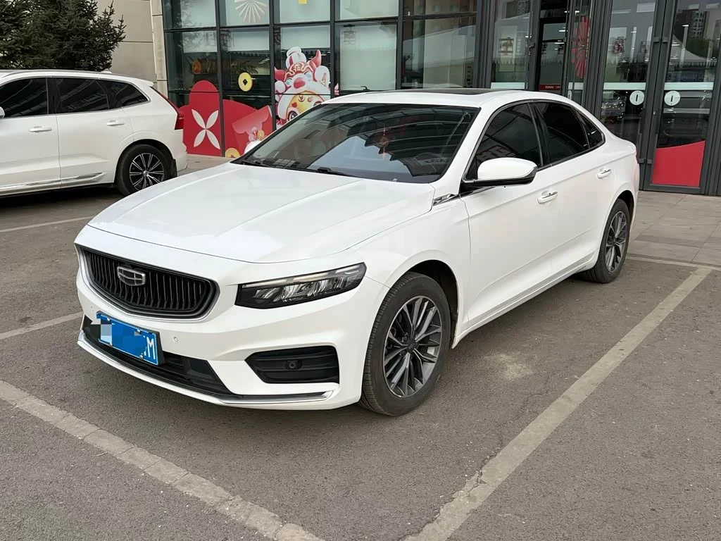 Geely Preface